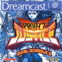 Project Justice PAL Sega Dreamcast PAL box art